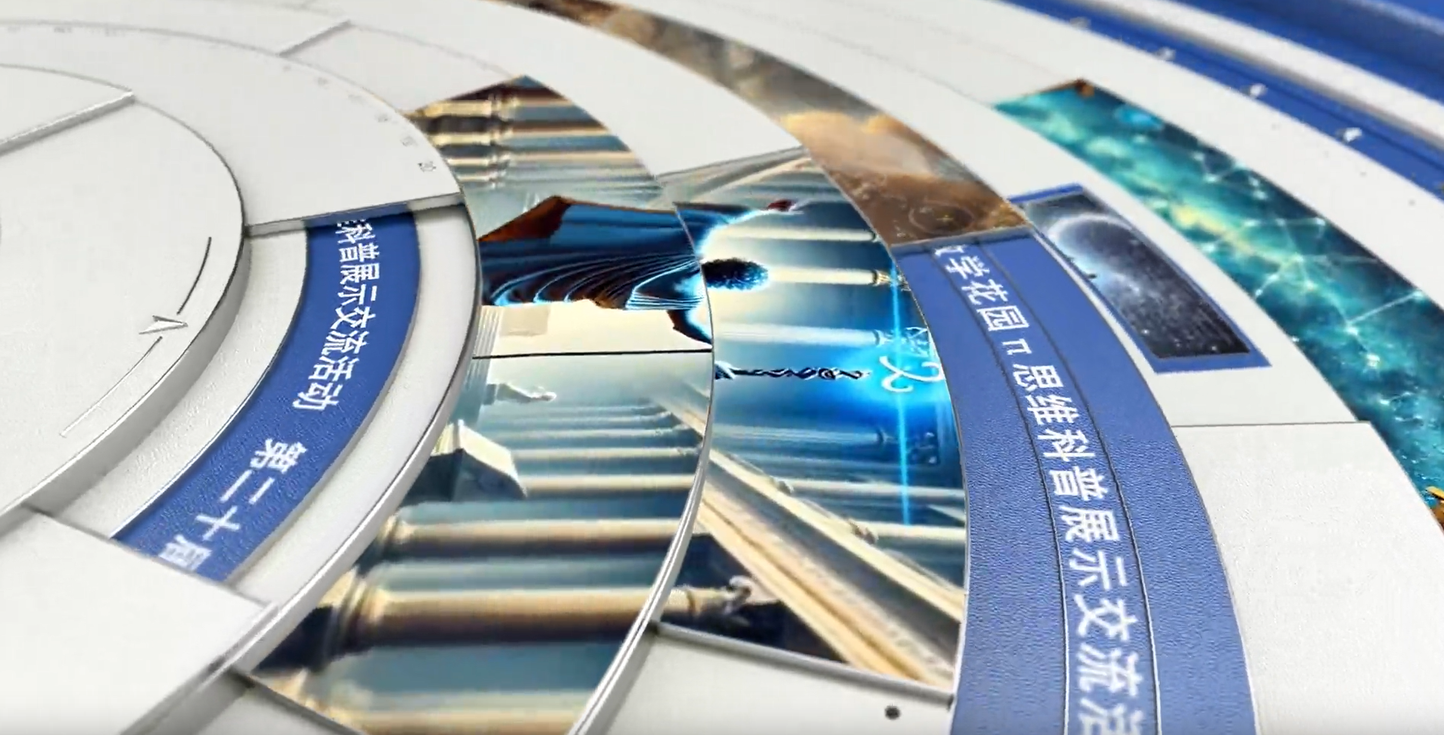 这个夏日,几百名热爱数学的孩子相约北京,只为赴一场 3.1415926 的约会